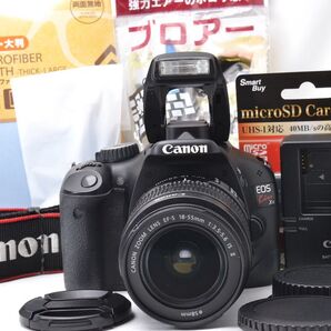 キャノン Canon EOS Kiss X4 レンズセット