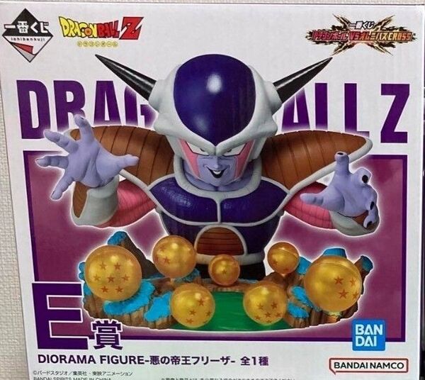 一番くじ ドラゴンボール VSオムニバスCROSS E賞 悪の帝王フリーザ