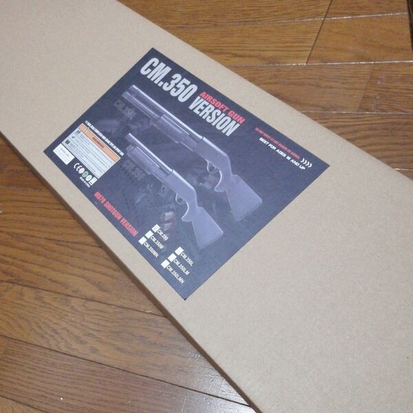 CYMA CM.350SV スポーツライン