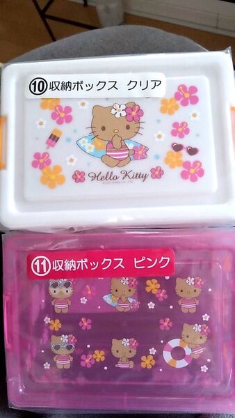 ハローキティ 当たりくじ サンリオ 日焼けキティ 収納ボックスピンク&クリア ガーゼタオル 3点セット