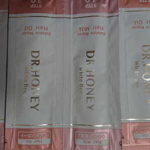 20枚ペアセット DR.HONEY White Bee ヘアオイル&ヘアミルク 補整リペア