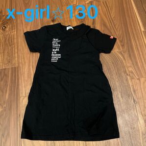 x-girl ワンピース 130