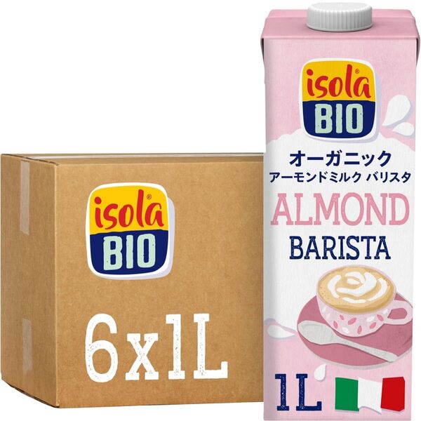 イソラビオ(isola BIO)オーガニック アーモンドミルク バリスタ 有機 1000ml×6本 ビオセボン