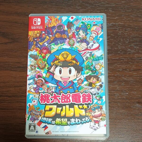 【Switch】 桃太郎電鉄ワールド ~地球は希望でまわってる! ~