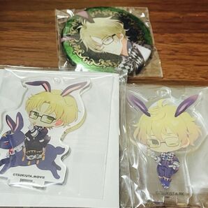 ツキウタ。 ラビキン 弥生春 まとめ売り