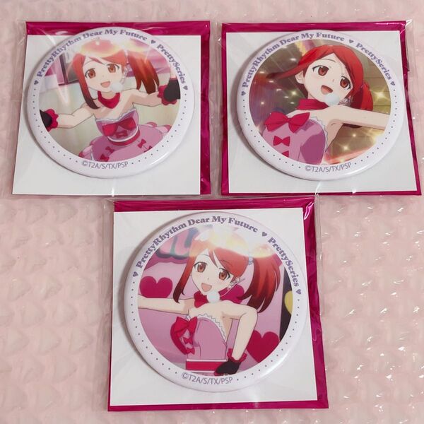 プリティーリズム プリリズ ディアマイフューチャー 春音あいら あいらいっぱい缶バッジ