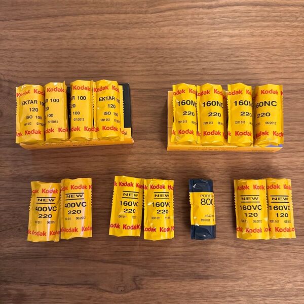 【使用期限切れ/冷蔵保管】Kodak フィルム まとめ売り 15本