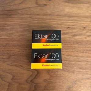 【使用期限切れ/冷蔵保管】Kodak Ektar 100 2本 35mm