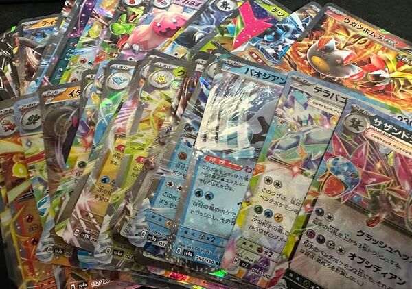 ポケモンカード RR 100枚 セット まとめ売り ポケカ ex V