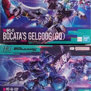 HG ゲルググ(ボカタ機)+軍警ザク