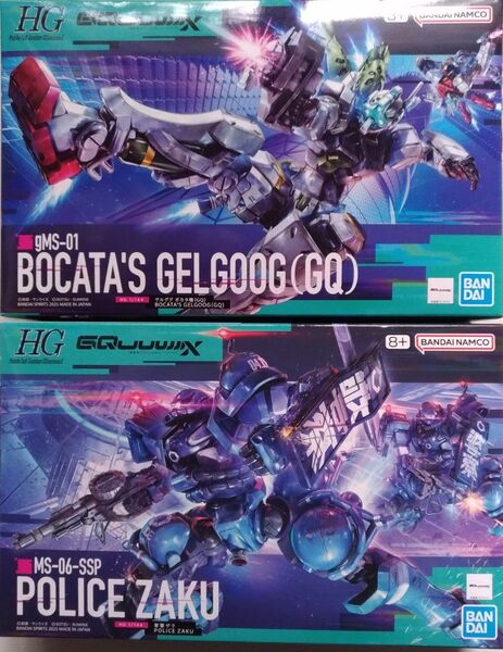 HG ゲルググ(ボカタ機)+軍警ザク
