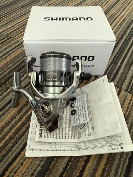 21 ナスキー 2500HG 未使用品