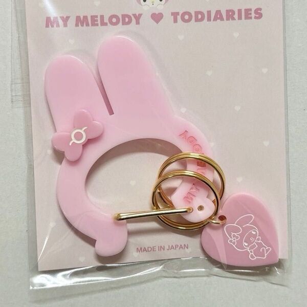 【新品未開封】トゥーダイアリーズ マイメロ マイメロディ カラビナ 伊勢丹 ファンシーサンリオキャラクターズ TODIARIES