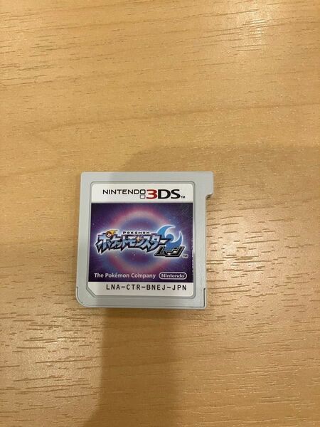 3DS ポケットモンスター ムーン