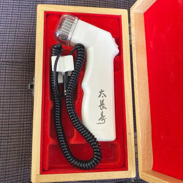 太長寿 家庭用低周波治療器 ユニオン電器医療認証機器
