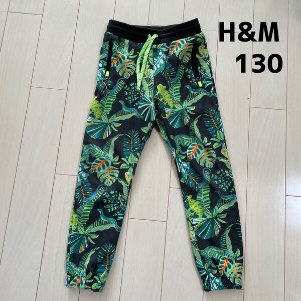 H&M キッズパンツ 130