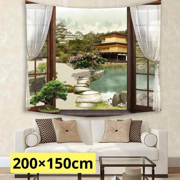 タペストリー 壁掛け おしゃれ 金閣寺と古城の双景 200×150cm インテリア 布ポスター