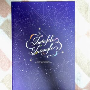ラブライブ!スーパースター!!Liella! 5th LoveLive! 〜Twinkle Triangle~ パンフレット