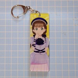 ラブライブ!スーパースター!! Liella! 4thライブ アクリルチャーム 桜小路きな子