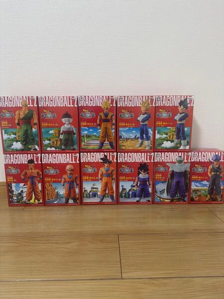 未開封 ドラゴンボール 超造集11体 孫悟空 ベジータ ピッコロ 孫悟飯 クリリン ヤムチャ 天津飯 餃子 トランクス フィギュア