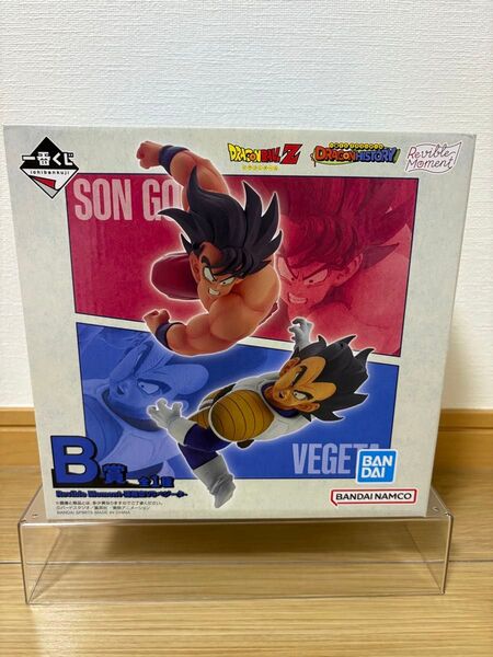 未開封 ドラゴンボール 一番くじ DRAGON HISTORY Revible Moment B賞 孫悟空VSベジータ