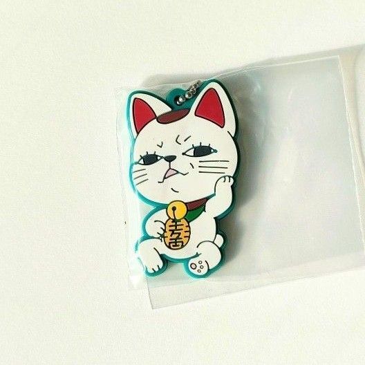 ◎ダンダダン でふぉラバ! ターボババア