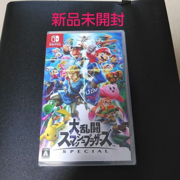 大乱闘スマッシュブラザーズ SPECIAL Nintendo Switch