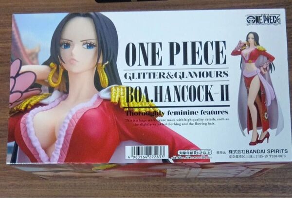 ONE PIECE GLITTER&GLAMOURS BOA.HANCOCK-II ボアハンコックフィギュア