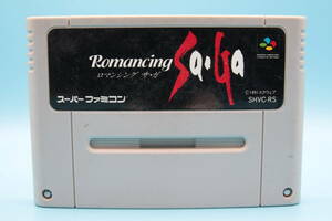 任天堂 ロマンシングサガ スーパー ファミコン Romancing Saga SUPER FAMICOM Nintendo SFC 618