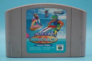 任天堂 64 ウェーブレース64 Nintendo 64 Wave Race 64