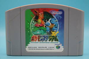 Nintendo Nintendo64 ポケモンスタジアム Pokemon stadium