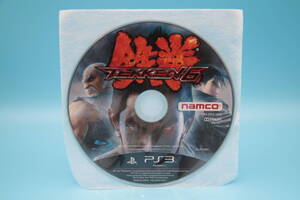 PS3 ソフトのみ 鉄拳 6 Tekken 6 Sony PlayStation 3 PS3 game 626