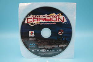 PS3 ソフトのみ ニード・フォー・スピード カーボン Need for Speed Carbon Sony PlayStation 3 PS3 game