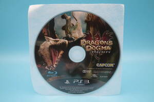 PS3 ソフトのみ ドラゴンズドグマ DRAGONS DOGMA Sony PlayStation 3 PS3 game 627