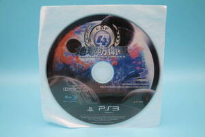 PS3 ソフトのみ 地球防衛軍 Earth Defense Force Sony PlayStation 3 PS3 game 627