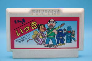 任天堂 ファミコン いっき おもしろおかしい時代劇ゲーム サンソフト Nintendo Famicom Ikki funny funny historical drama game Sunsoft