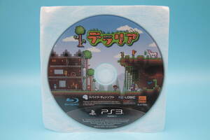 PS3 ソフトのみ テラリア Terraria Sony PlayStation 3 PS3 game 627