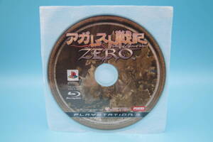 PS3 ソフトのみ アガレスト戦記 Agarest: Generations Of War Sony PlayStation 3 PS3 game 627