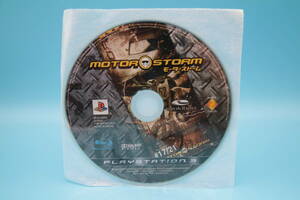 PS3 ソフトのみ モーターストーム Motorstorm Sony PlayStation 3 PS3 game 627