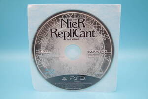 PS3 ソフトのみ ニーア レプリカント NieR RepliCant Sony PlayStation 3 PS3 game 628-2