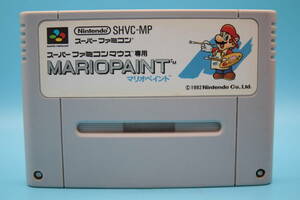 任天堂 SFC マリオペイント 1992 Nintendo SFC Mario Paint 1992