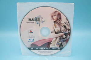 PS3 ファイナルファンタジーXIII FF13 FFXIII FINAL FANTASY XIII FF13 FFXIII Trial Version Sony PlayStation 3 PS3 game 629