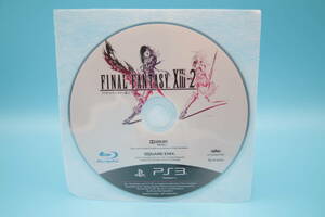 PS3 ソフトのみ ファイナルファンタジーXIII FF13-2 FFXIII FINAL FANTASY XIII FF13-2 FFXIII Sony PlayStation 3 PS3 game 629-3