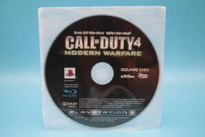 PS3 ソフトのみ コール オブ デューティ4 モダン・ウォーフェア Call of Duty 4: Modern Warfare Sony PlayStation 3 PS3 game 629