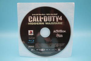 PS3 ソフトのみ コール オブ デューティ4 モダン・ウォーフェア Call of Duty 4: Modern Warfare Sony PlayStation 3 PS3 629-activi