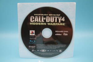 PS3 ソフトのみ コール オブ デューティ4 モダン・ウォーフェア Call of Duty 4: Modern Warfare Sony PlayStation 3 PS3 game 629