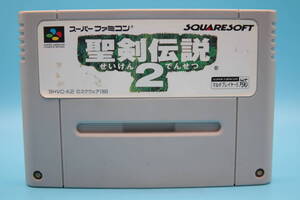 任天堂 SFC 聖剣伝説2 スクウェア 1993 Nintendo SFC Seiken Densetsu 2 Square 1993