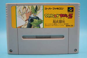 任天堂 SFC ドラゴンボールZ 超武闘伝 バンダイ 1993 Nintendo SFC Dragon Ball Z Super Fighting Legend Bandai 1993