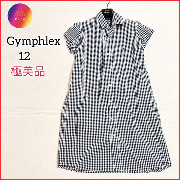 価格相談◎極美品★ジムフレックス ギンガムチェック 半袖シャツワンピース ブラック 12 GYMPHLEX 2way 羽織