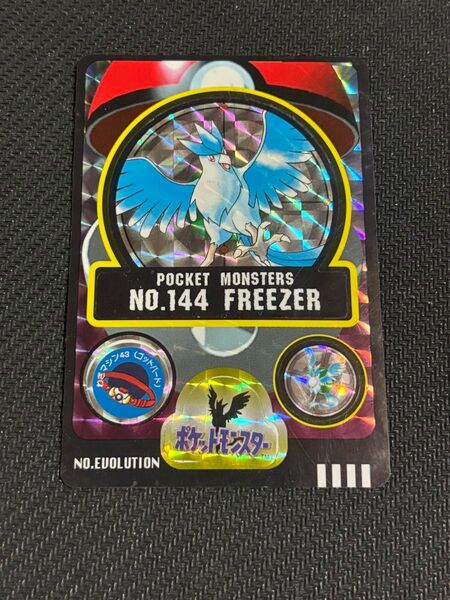 ポケモンシールダス No.144 フリーザー キラ 当時物 ポケットモンスター カードダス